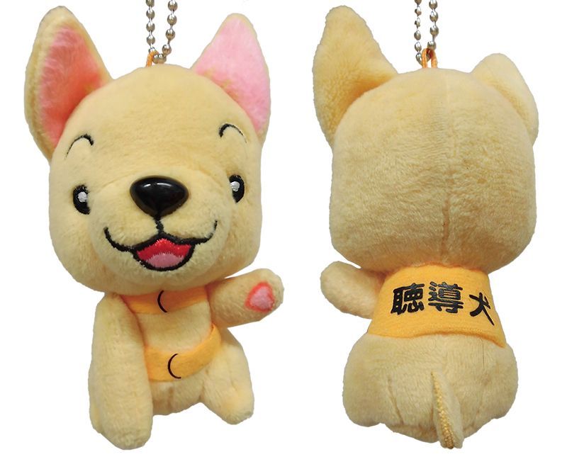 聴導犬グッズストアがパワーアップしました!!